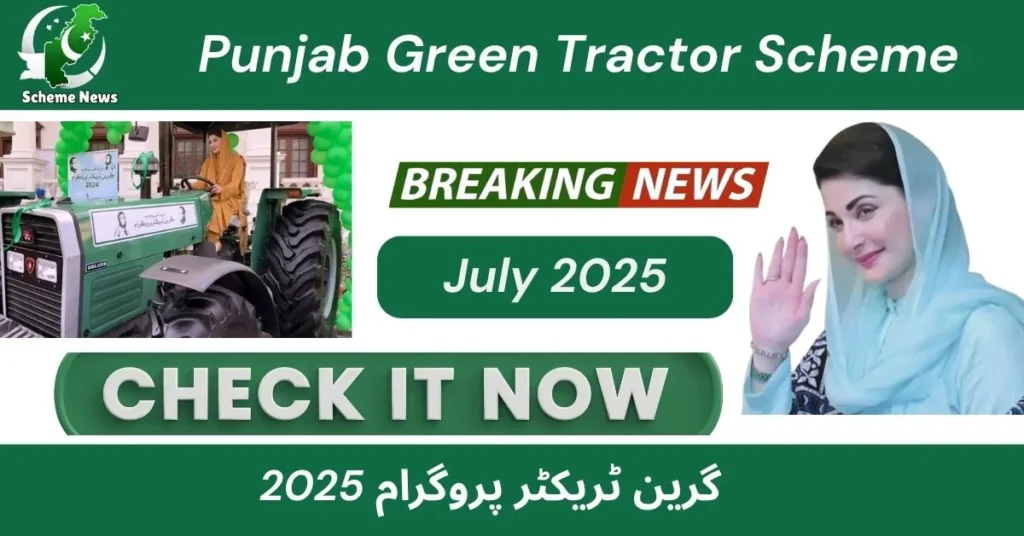 “Rows of green tractors lined up at a distribution event under the CM Green Tractor Scheme, ready for handover.” Punjab Chief Minister beside a green tractor during the official relaunch event of the Green Tractor Scheme. “Farmers standing next to newly awarded green tractors at a rural distribution center under the scheme